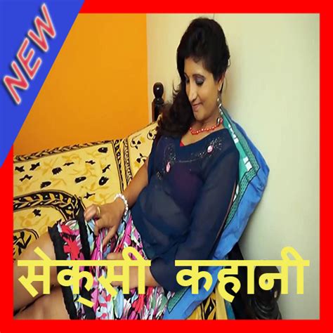 sexy kahaniyan audio|ट्रेन में चुद गयी बहना – 3 – Mastram ki Kahaniya